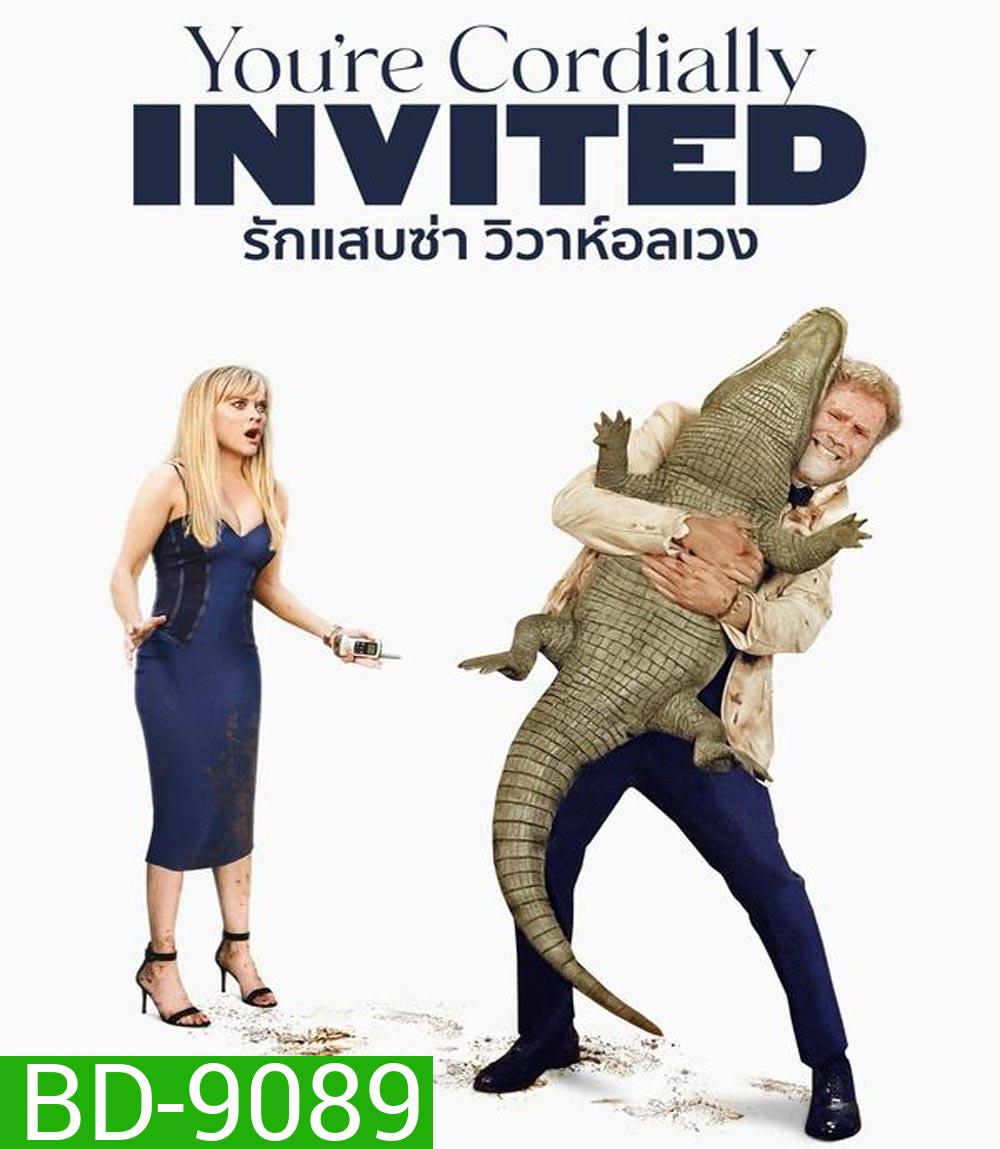 Youre Cordially Invited รักแสบซ่า วิวาห์อลเวง (2025)