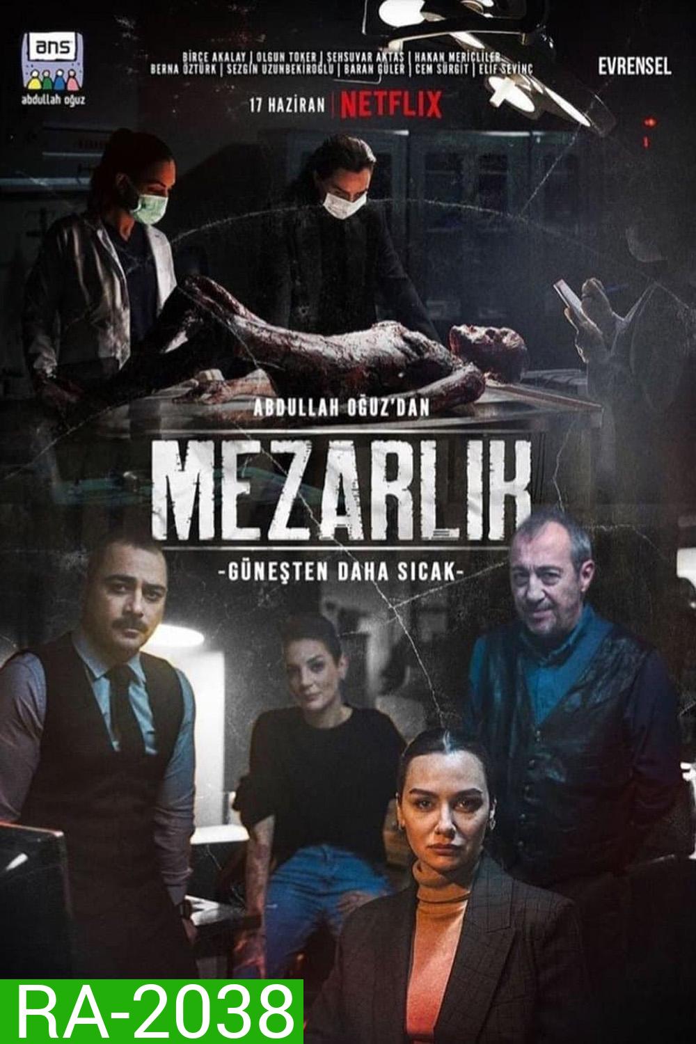 Graveyard สุสาน (2022) 4 ตอน