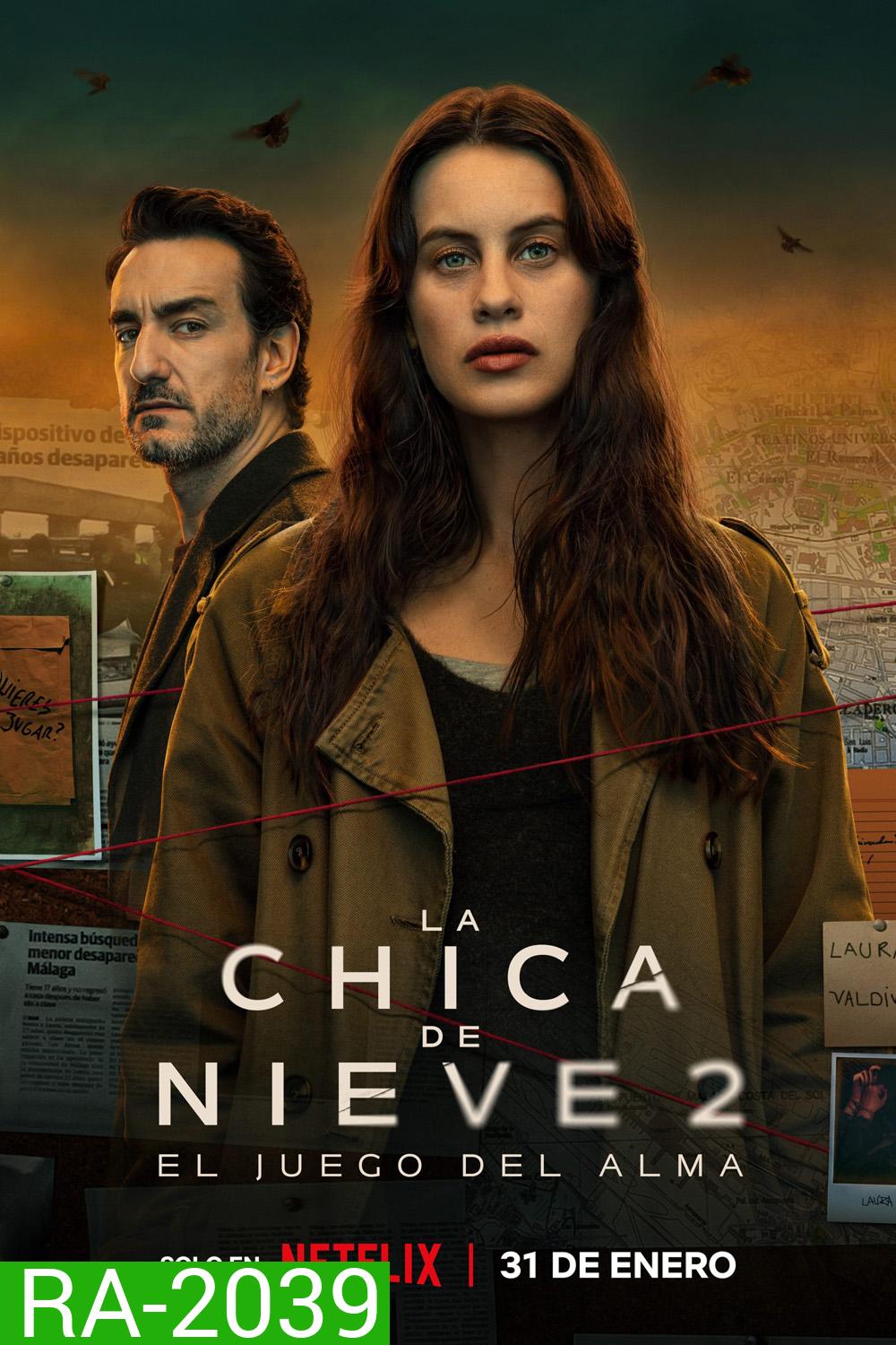 The Snow Girl Season 2 เด็กน้อยที่หายไป ซีซั่น 2 (2025) 6 ตอน