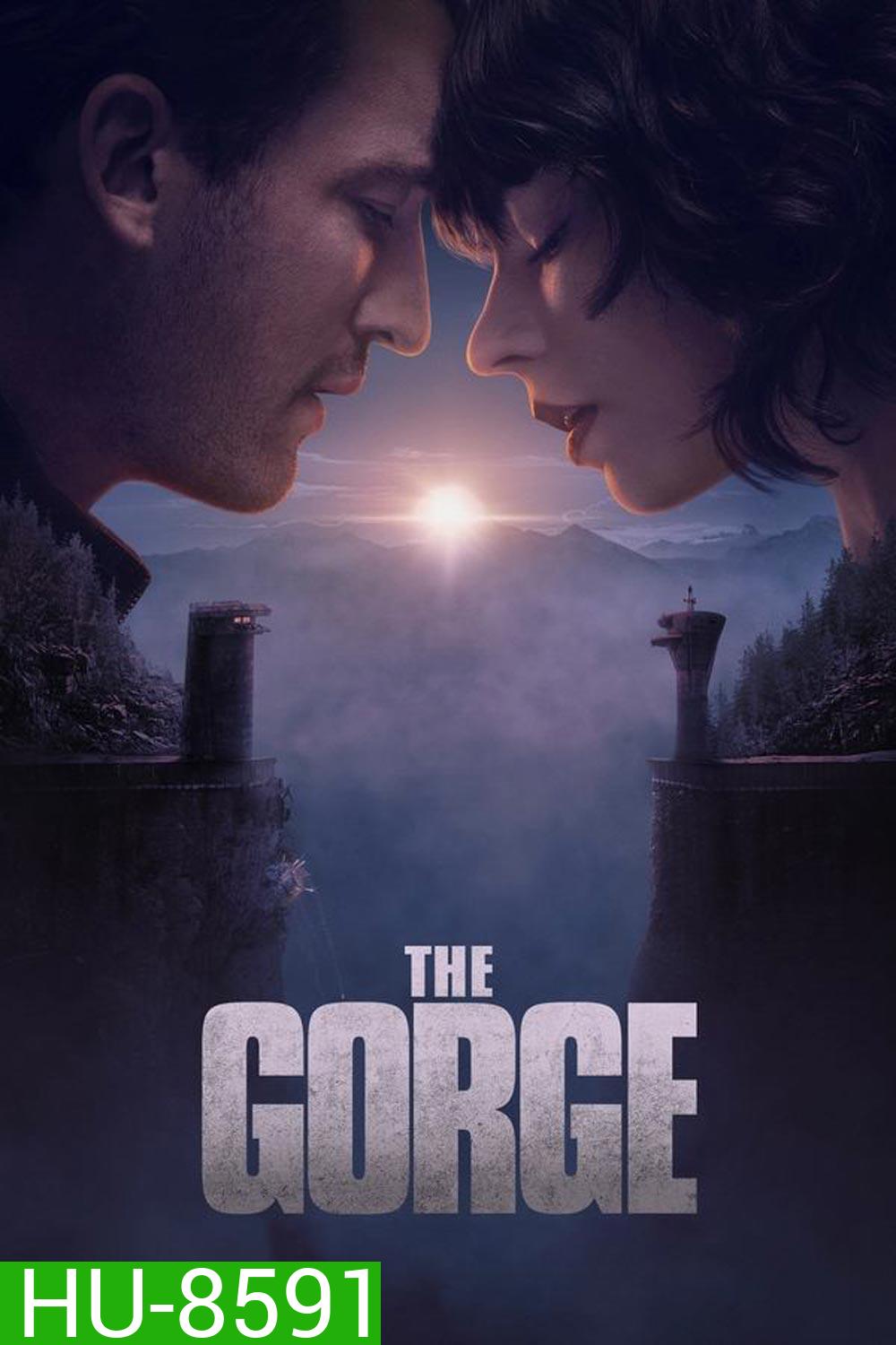 The Gorge (2025)