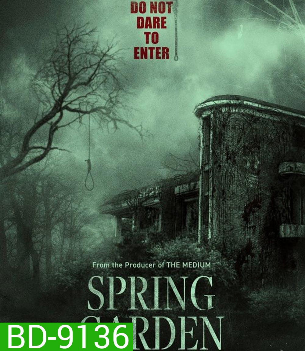 Spring Garden บ้านผีกินคน (2024)