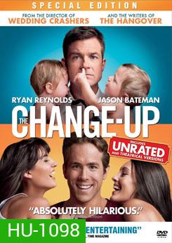 The Change-Up โสดปุ๊บปั๊บสลับพ่อเรือพ่วง
