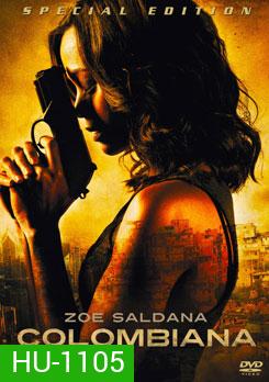 Colombiana (2011) ระห่ำเกินตาย