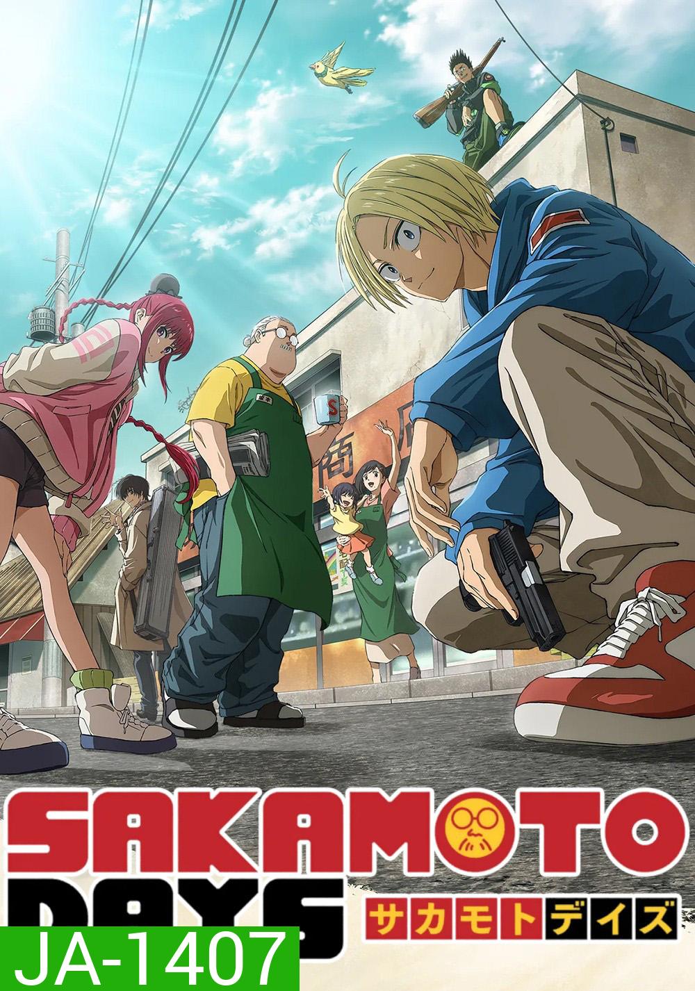 SAKAMOTO DAYS Season 1 Part 1 (2025) EP.01-11 End