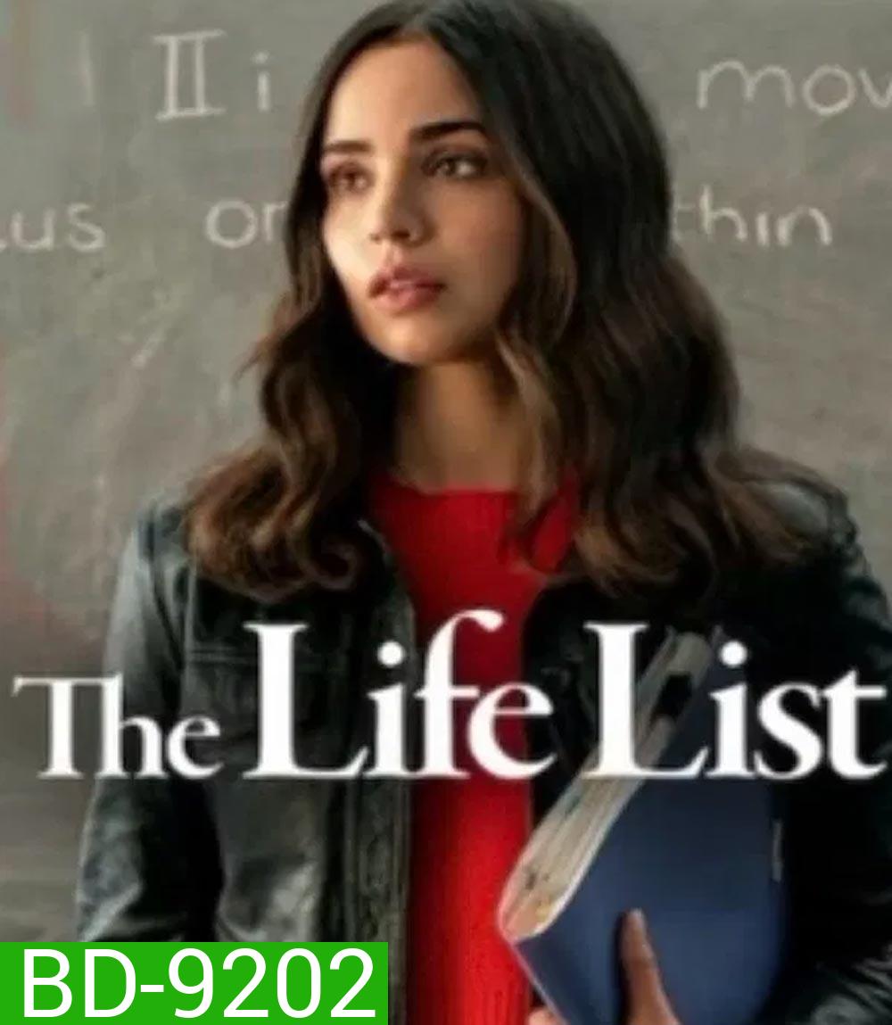 The Life List รายการชีวิต (2025)