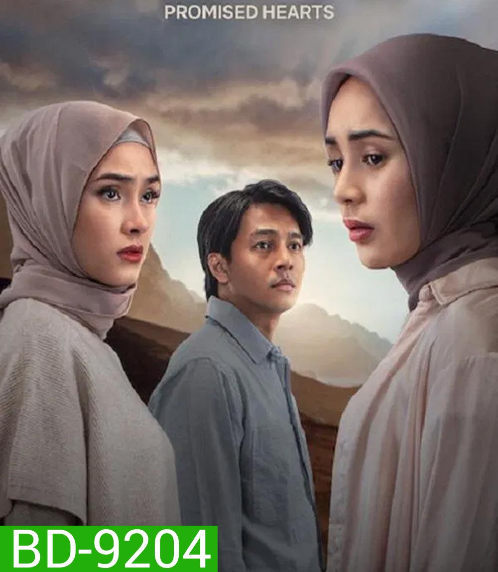 Promised Hearts หลักฐานสัญญาใจ (2025)
