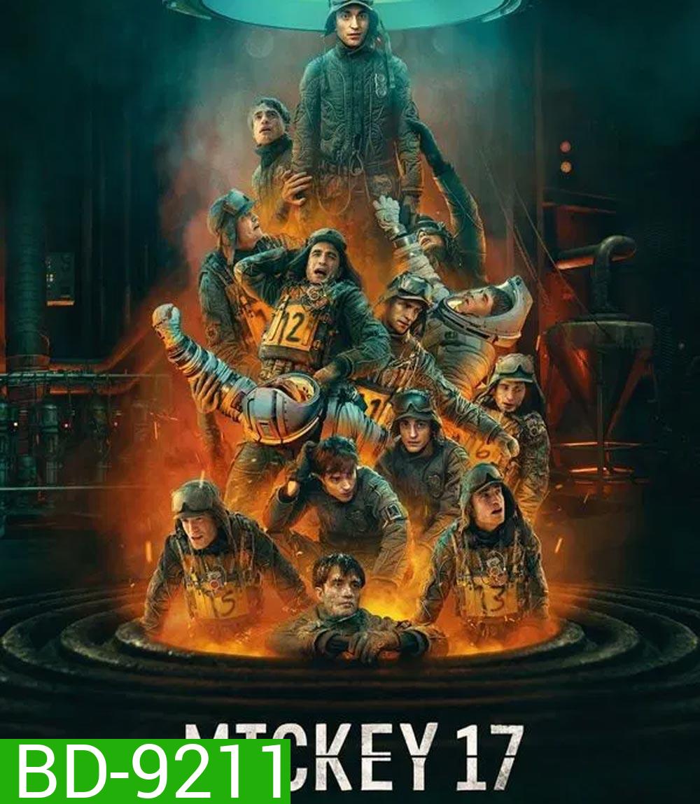 Mickey 17 มิกกี้ 17 (2025)