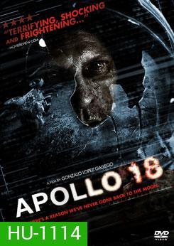 Apollo 18 (2011) หลุมลับสยองสองล้านปี