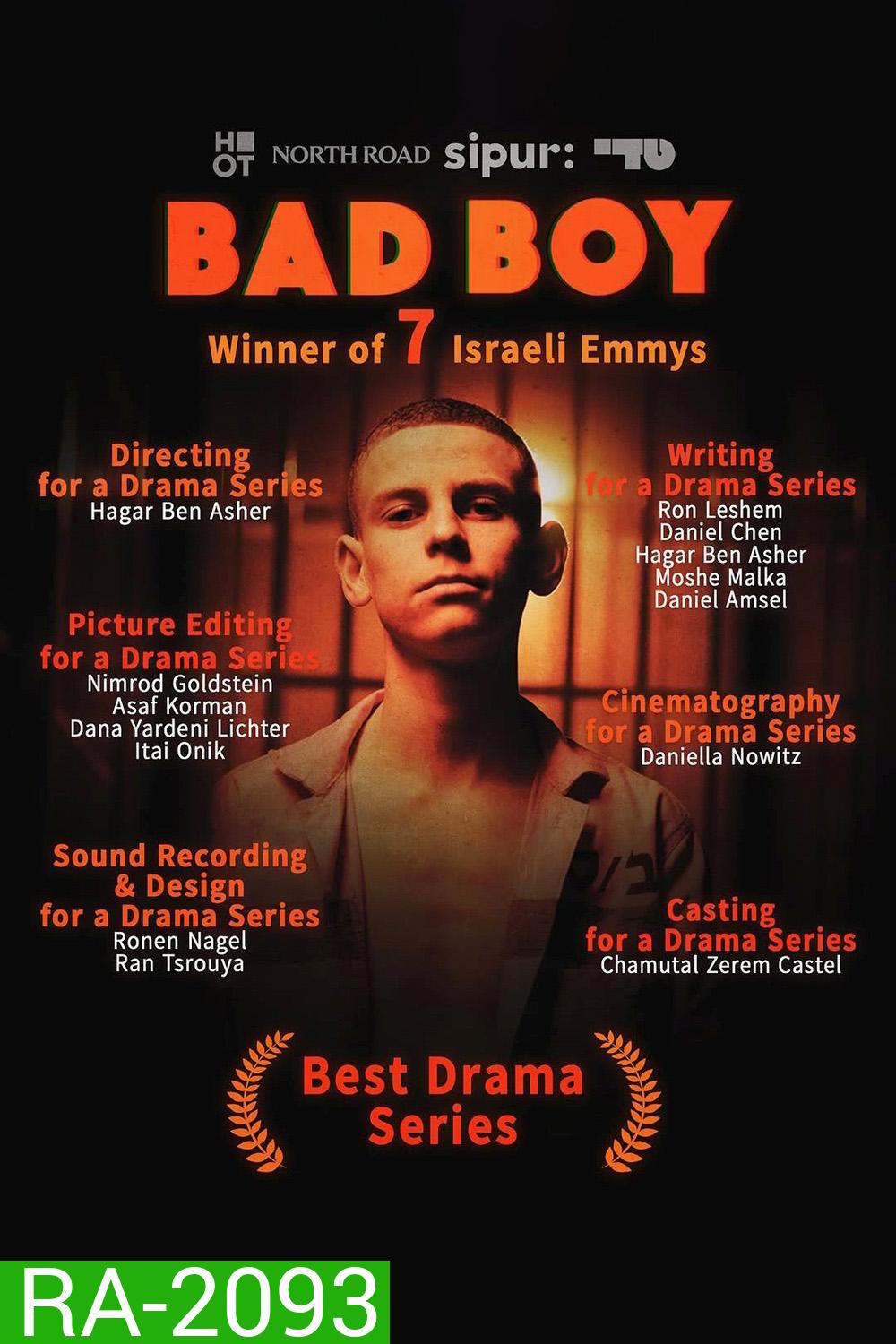 Bad Boy แบดบอย (2025) 8 Ep.จบ