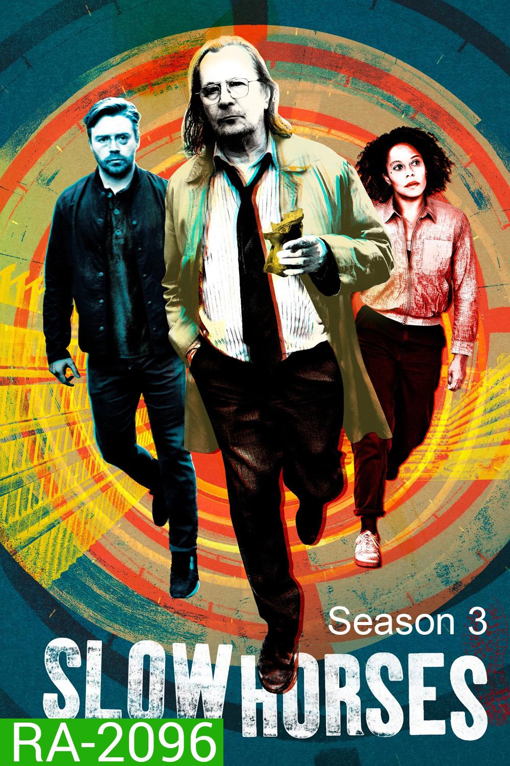 Slow Horses Season 3 (2023) 6 ตอน