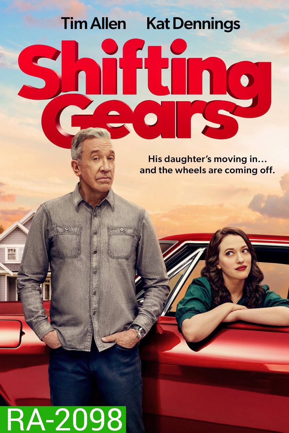 Shifting Gears Season 1 (2025) 10 ตอน