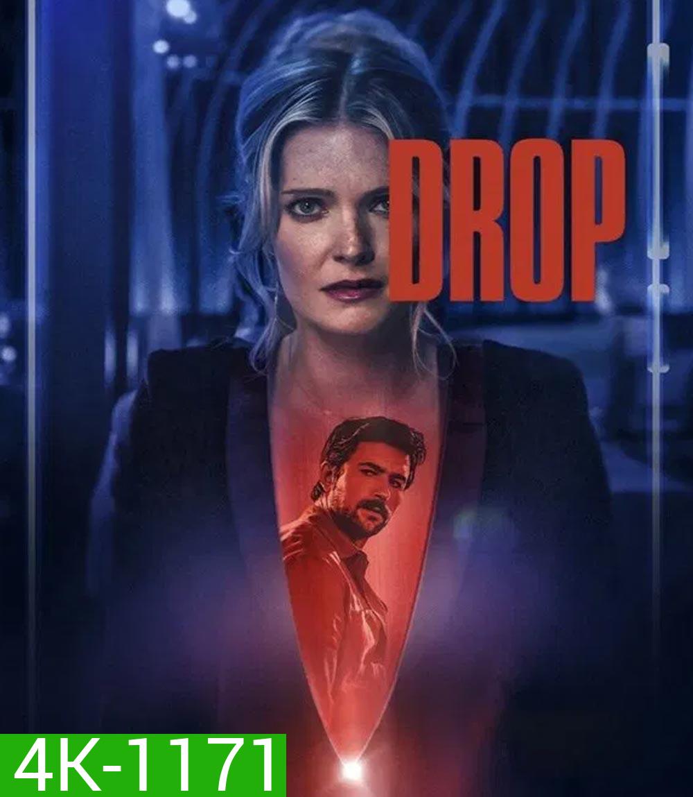 4K - Drop รับคำสั่งตาย (2025) - แผ่นหนัง 4K UHD
