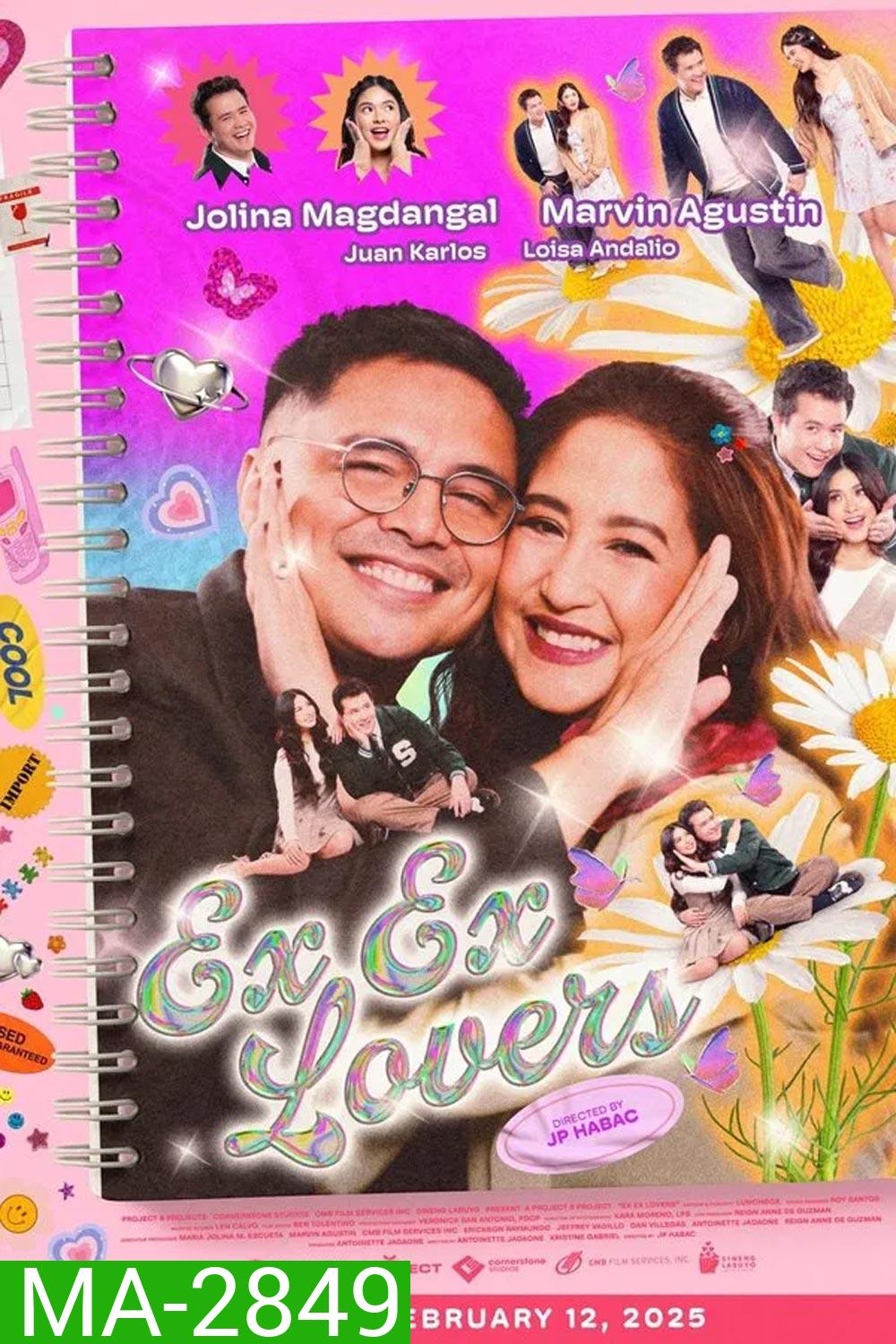 Ex Ex Lovers อดีตแฟนเก่า (2025)