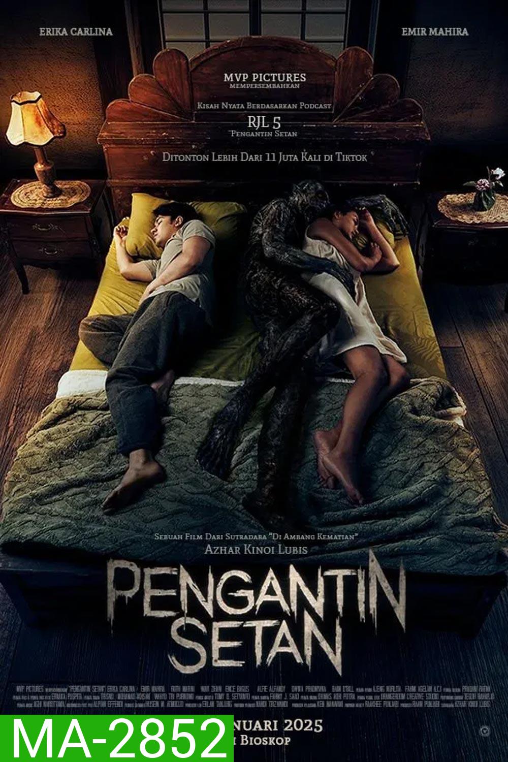 Pengantin Setan (2025)