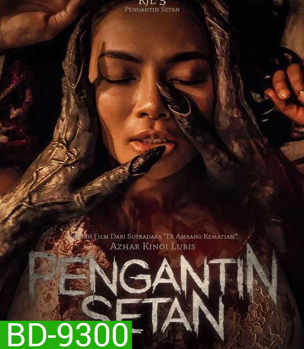 Pengantin Setan (2025)