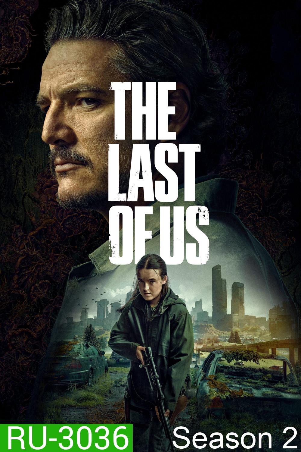 เดอะลาสต์ออฟอัส ปี 2 The Last of Us Season 2 (2025) 7 ตอน