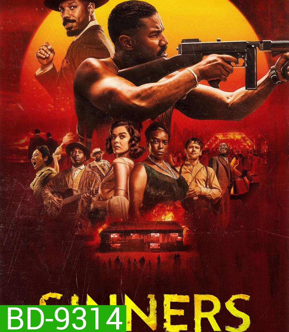 Sinners ซินเนอร์ส (2025)