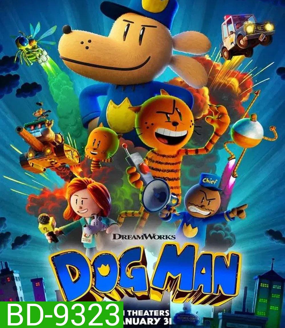 Dog Man ด็อกแมน (2025)