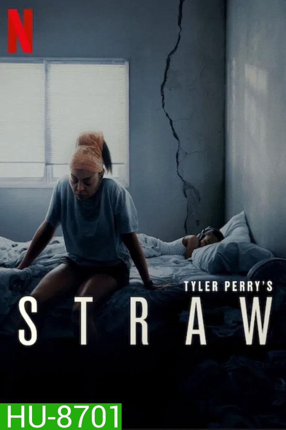 Straw ฟางเส้นสุดท้าย (2025)