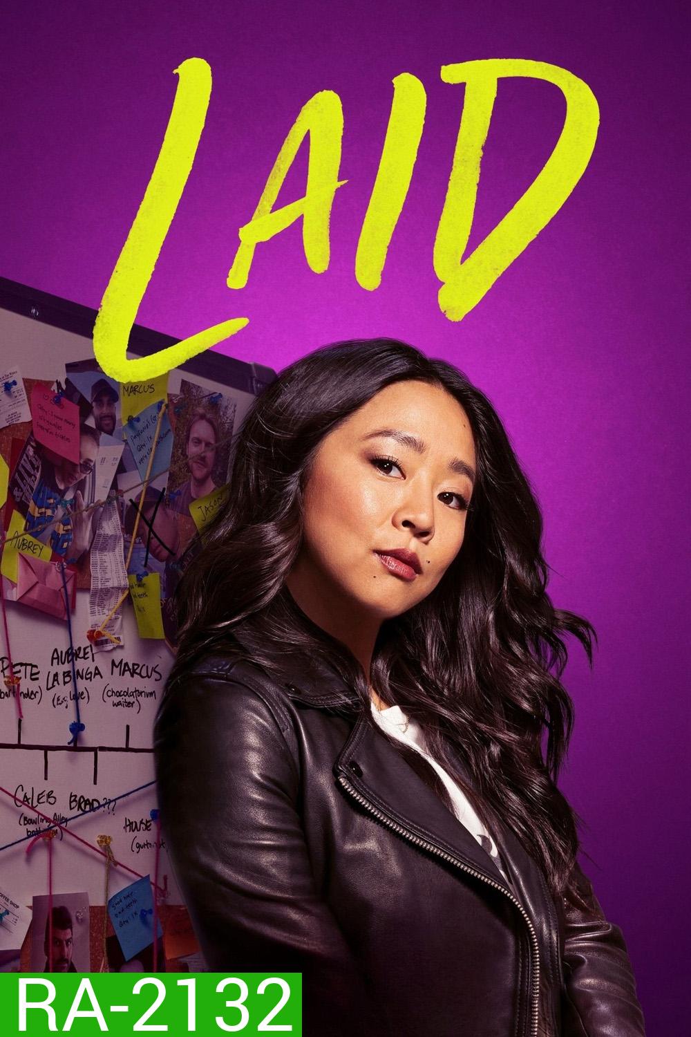 Laid วุ่นนักรักลงโลง (2024) 8 ตอน