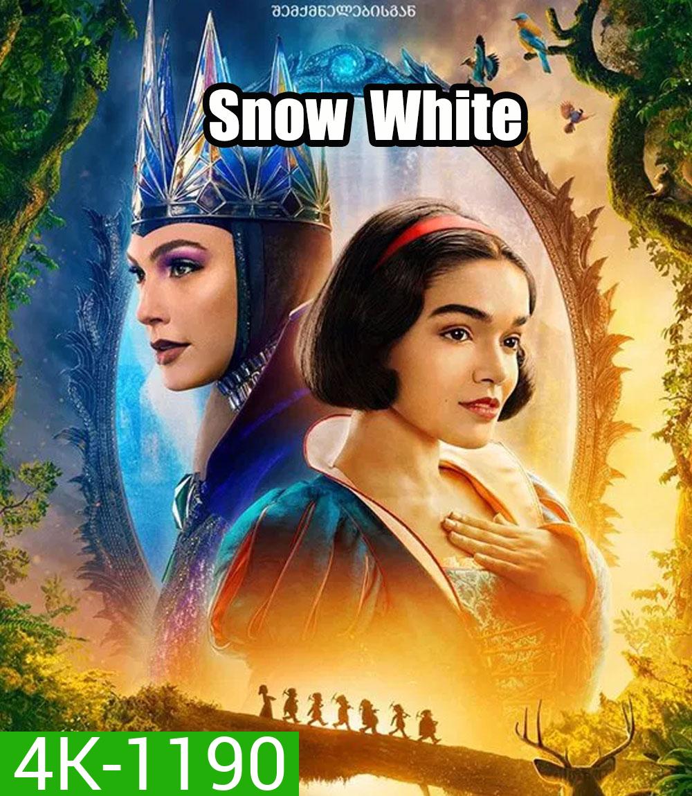 4K - Snow White สโนว์ไวท์ (2025) - แผ่นหนัง 4K UHD