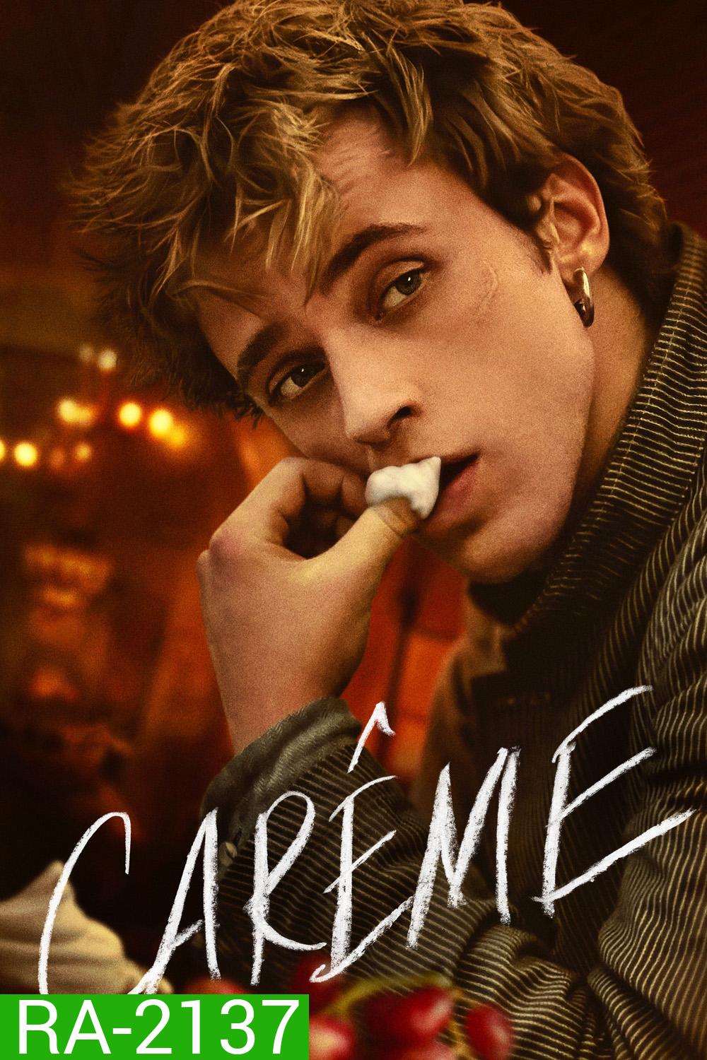 {คำบรรยายอังกฤษตัวเล็ก} Careme (2025) 8 ตอน