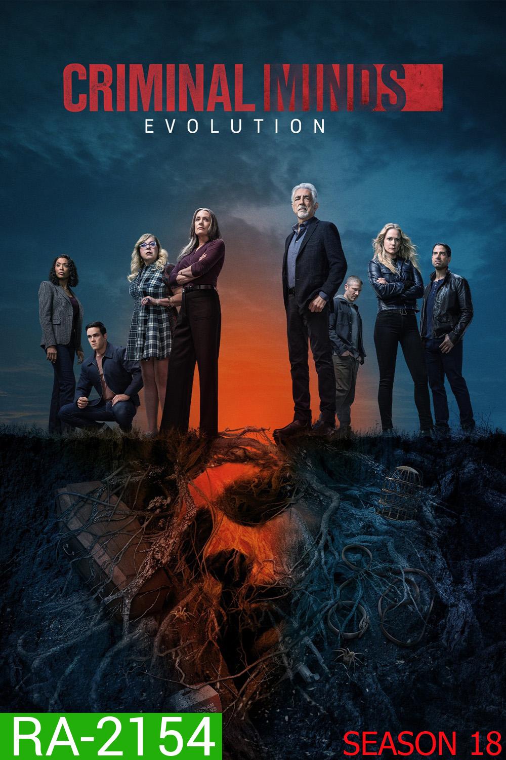 Criminal Minds Season 18 อ่านเกมอาชญากร ปี 18 (2025) 10 ตอนจบ