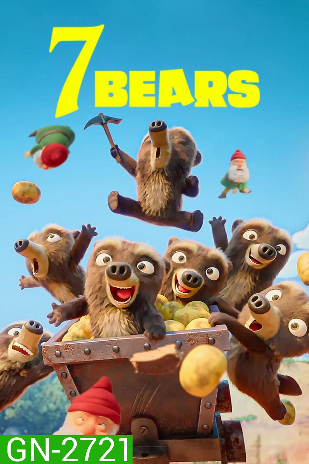 7 Bears (2025) หมี 7 ตัว (10 ตอน) [อัดจาก TV]