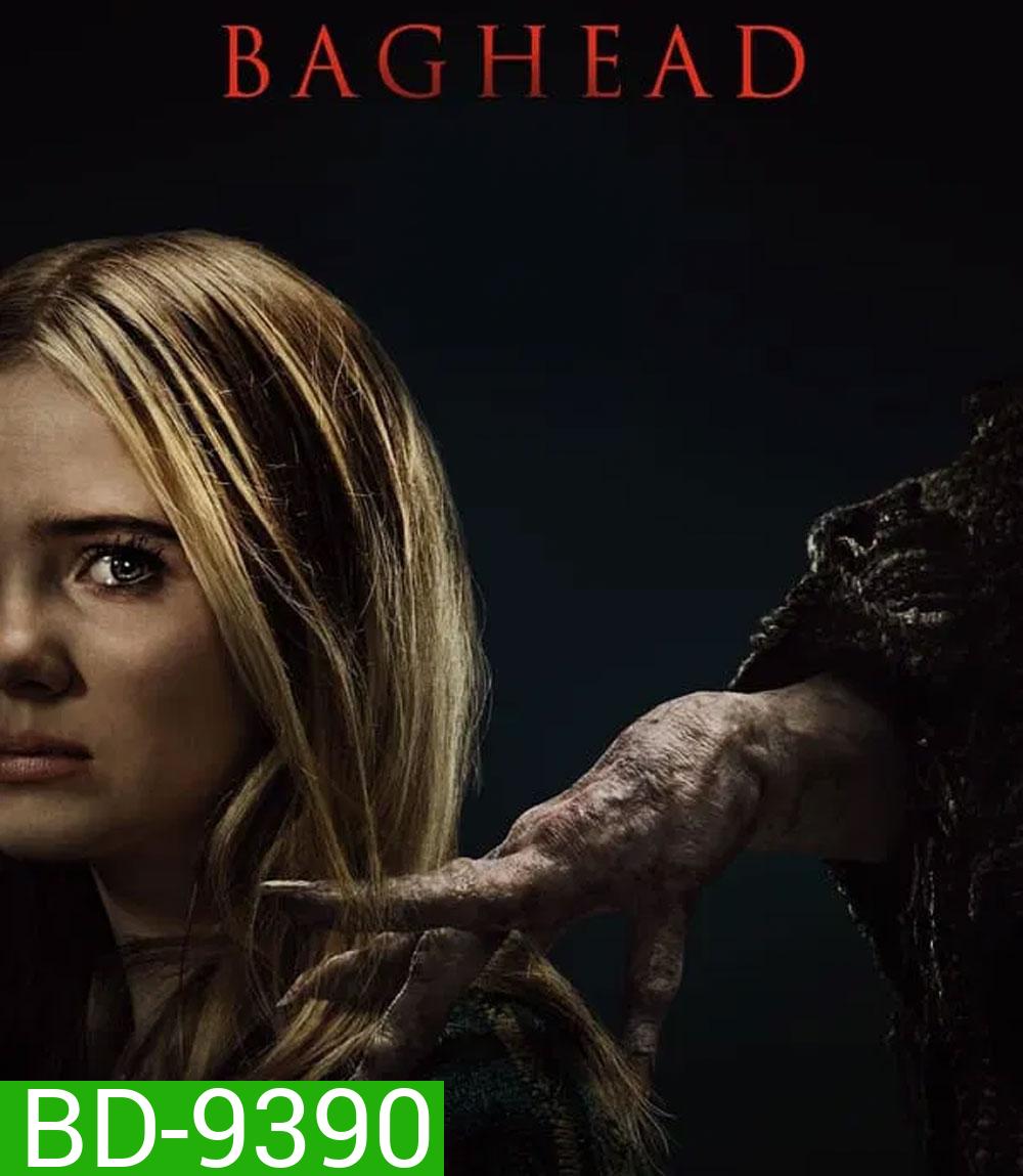 Baghead (2023) ผีสิงผี