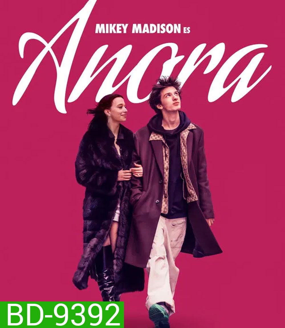 Anora (2024) อโนรา