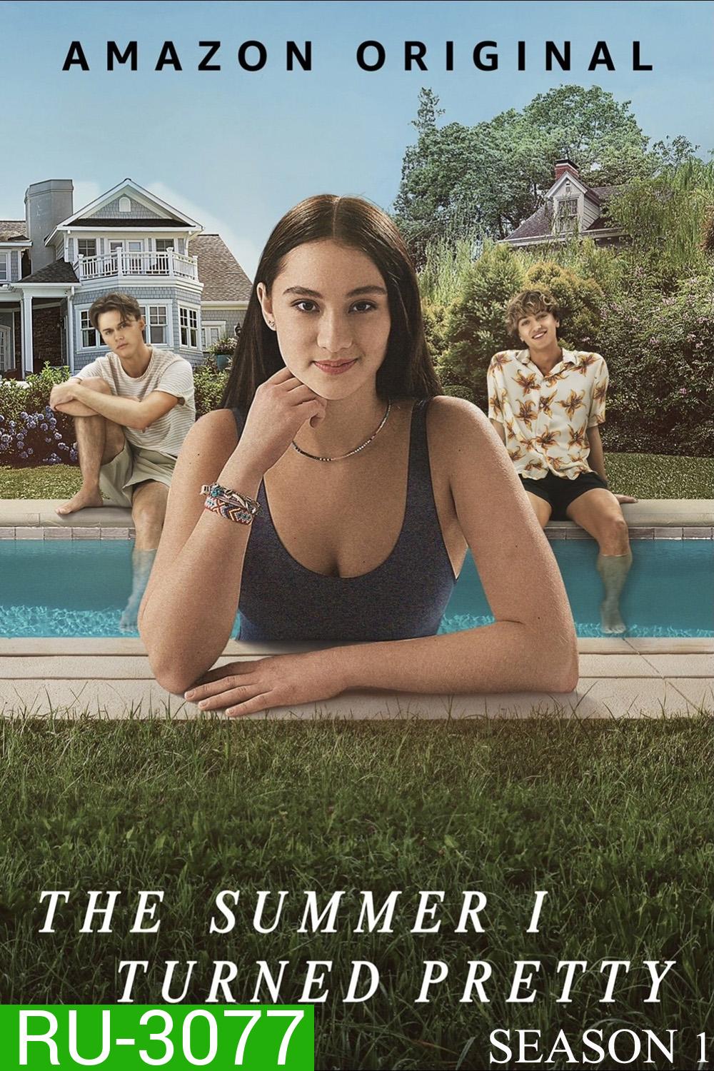 (ตอนที่ 5 ไม่มีเสียงไทย) หน้าร้อนนี้ที่รอคอย ปี 1 The Summer I Turned Pretty Season 1 (2022) 7 ตอน