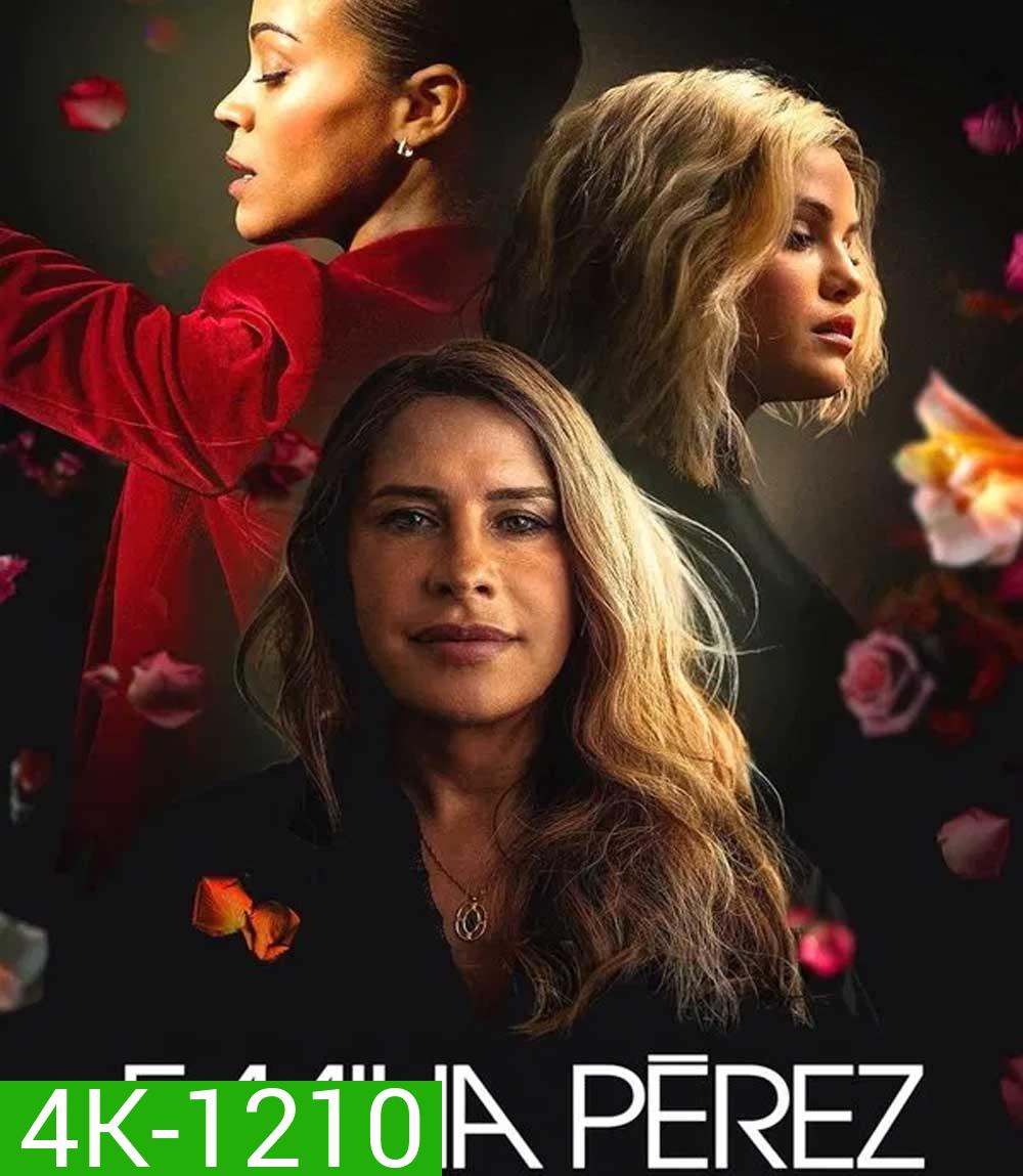 4K - Emilia Perez (2024) เอมิเลีย เปเรซ - แผ่นหนัง 4K UHD