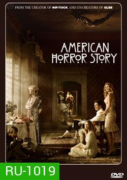 American Horror Story Season 1