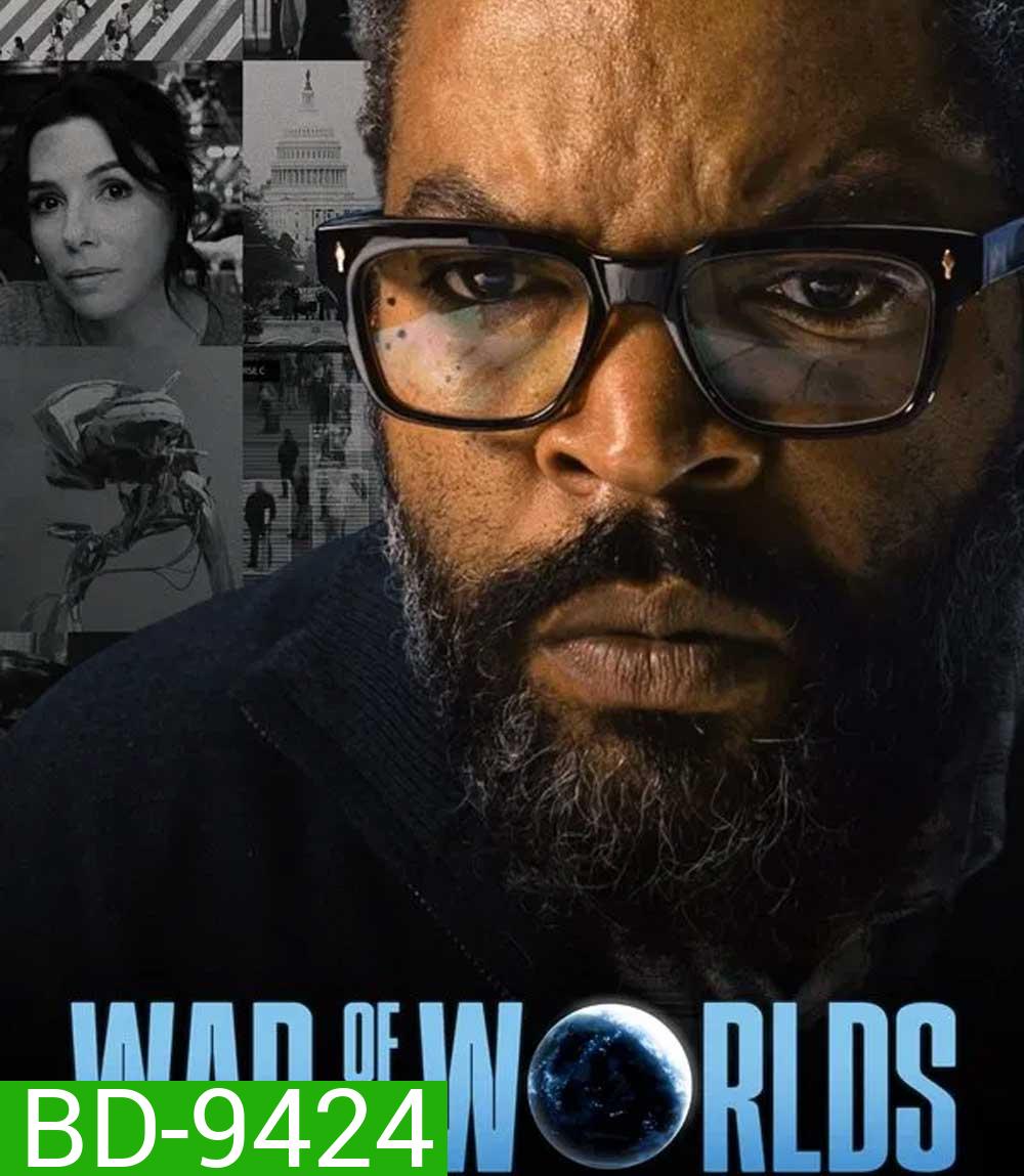 War of the Worlds สงครามโลก (2025)