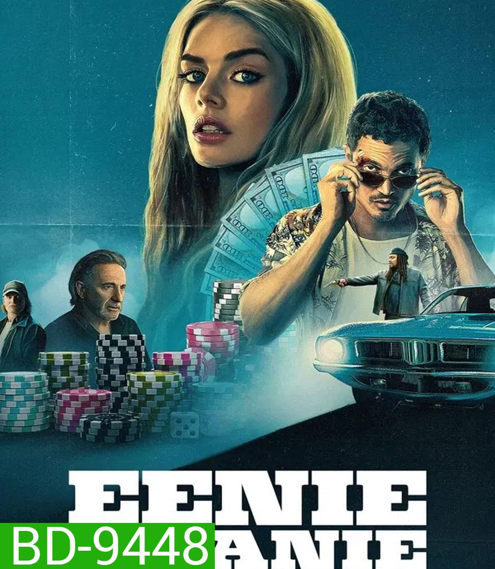Eenie Meanie (2025)