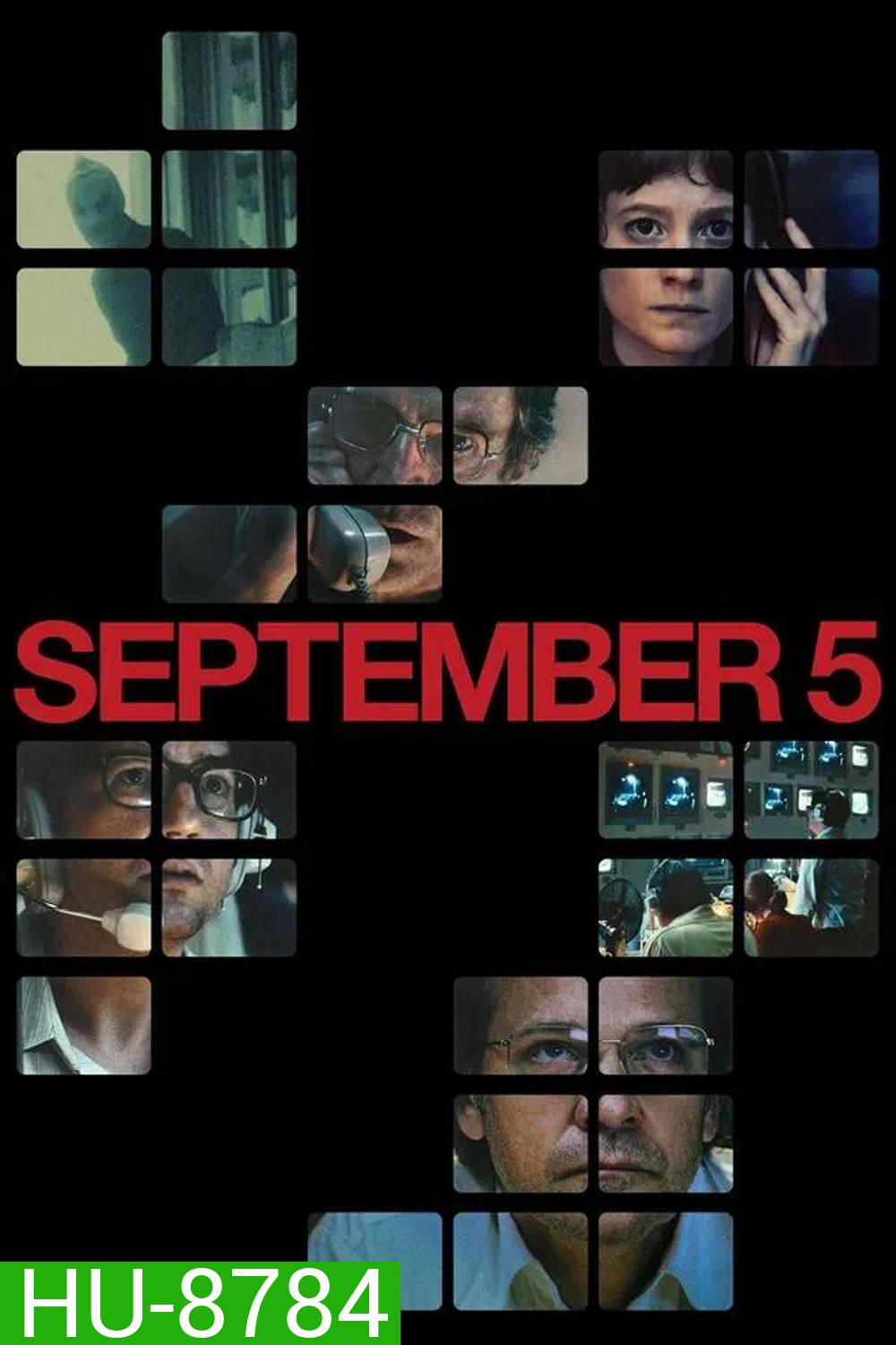 September 5 (2024) วันที่ 5 กันยายน