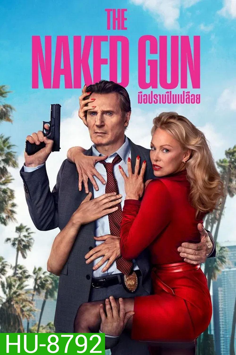 The Naked Gun (2025) มือปราบปืนเปลือย