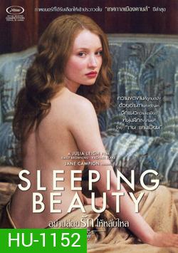 Sleeping Beauty อย่าปล่อยรัก ให้หลับใหล