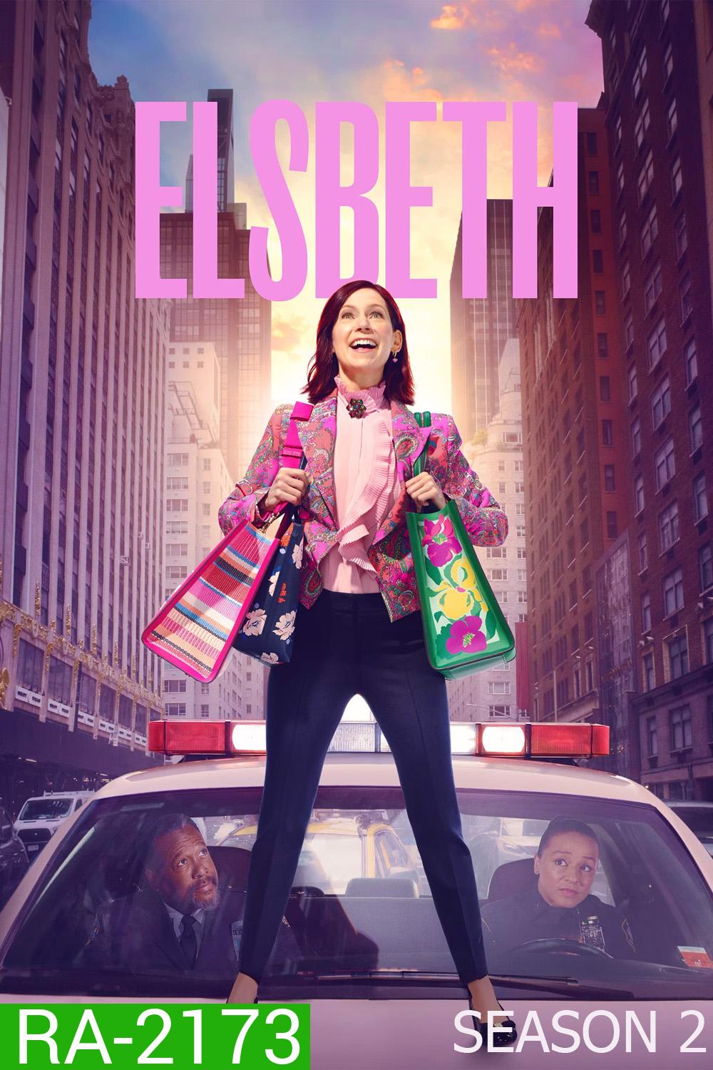 Elsbeth Season 2 (2024) 20 ตอนจบ