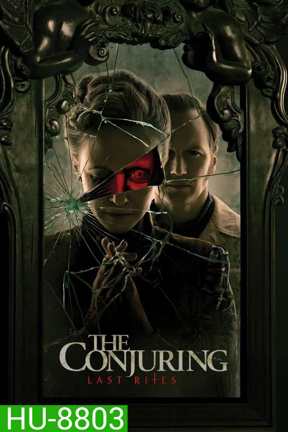 (ZOOM ชัด V.1) The Conjuring Last Rites (2025) คนเรียกผี พิธีกรรมครั้งสุดท้าย
