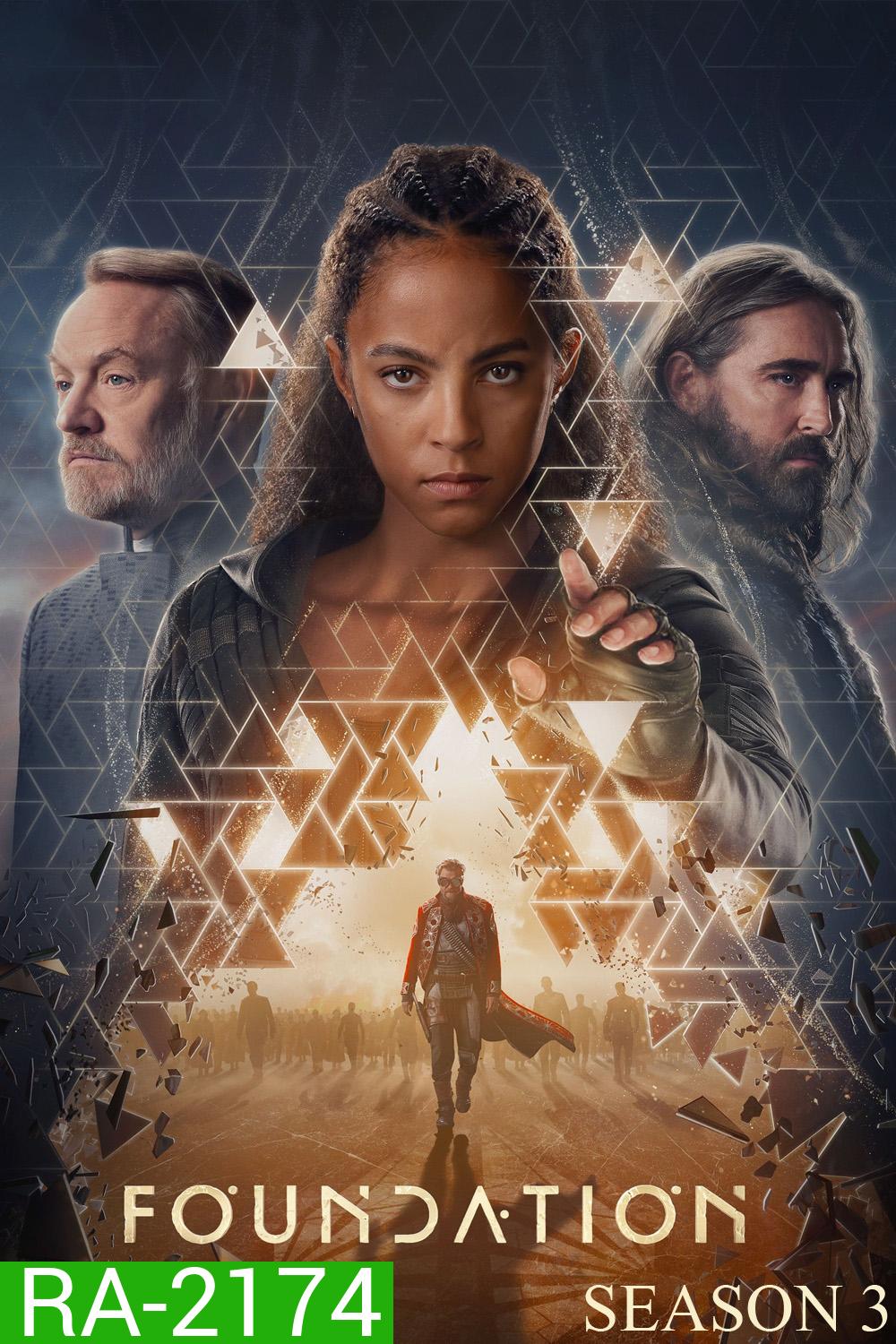 Foundation Season 3 สถาบันสถาปนา ปี 3 (2025) 10 ตอนจบ