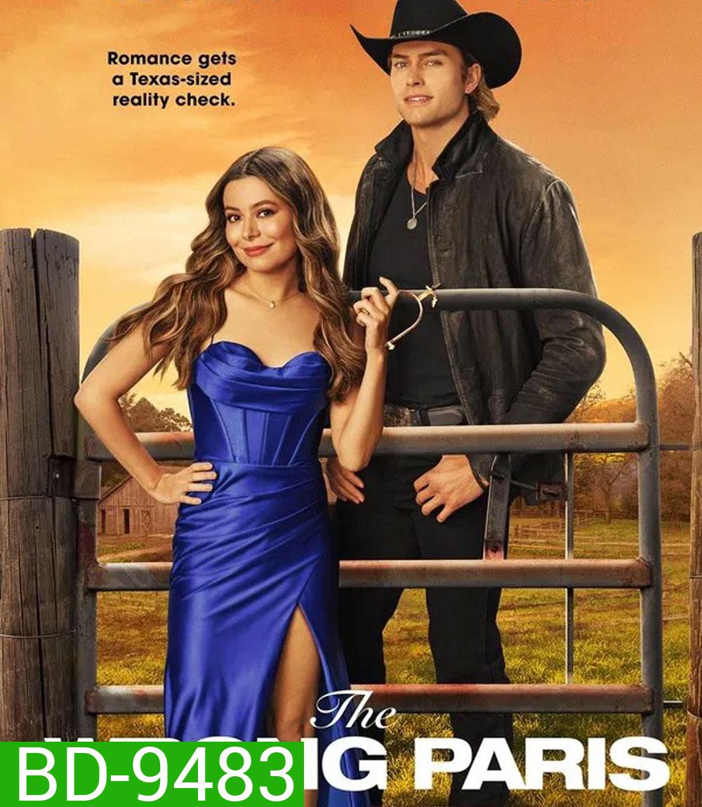 The Wrong Paris (2025) ปารีสนี้ไม่มีหอไอเฟล