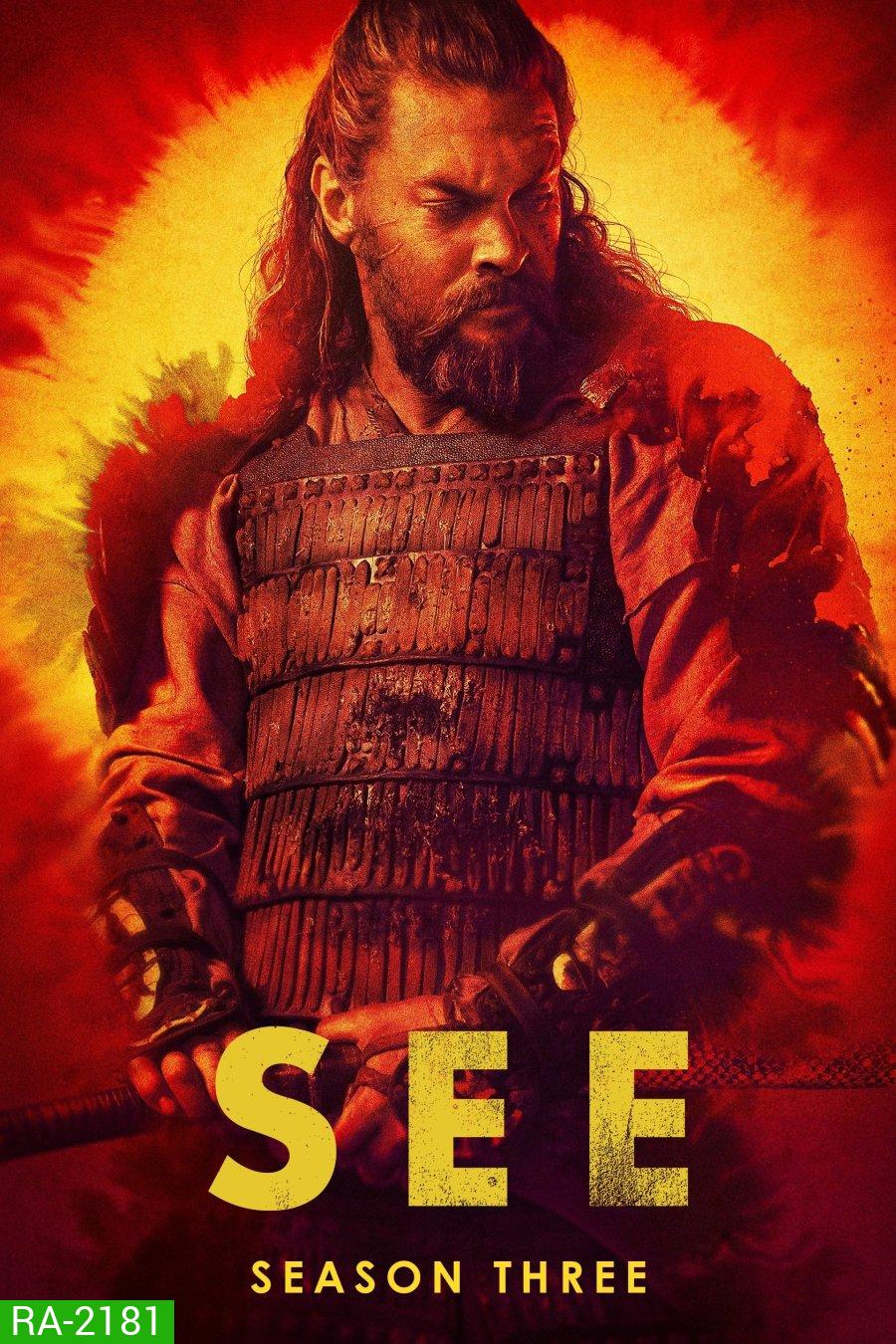See Season 3 สายตาแห่งอนาคต ปี 3 (2022) 8 ตอน