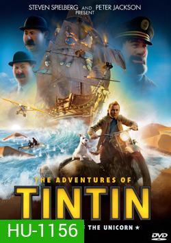The Adventures of TinTin การผจญภัยของตินติน