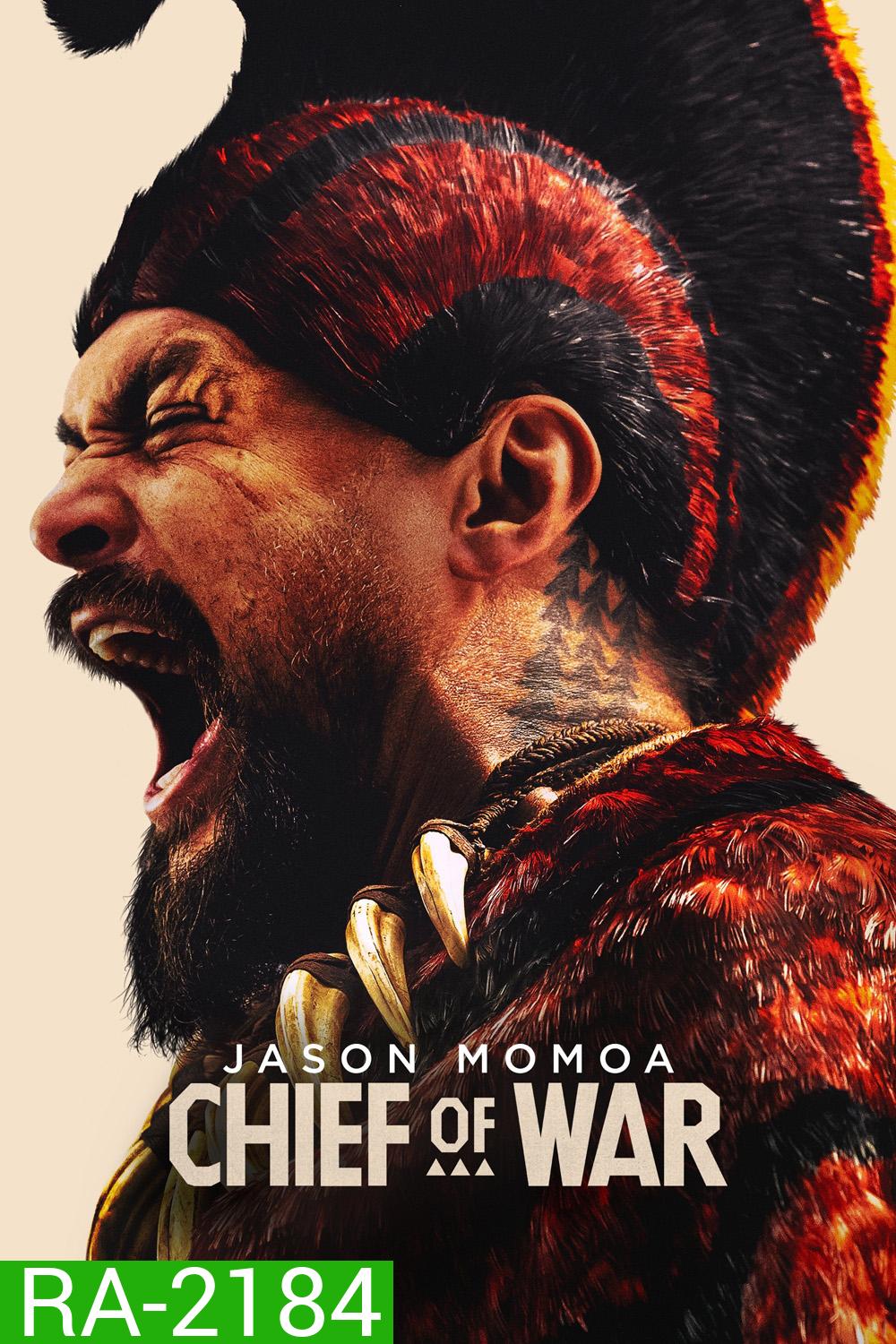 Chief of War (2025) 9 ตอนจบ