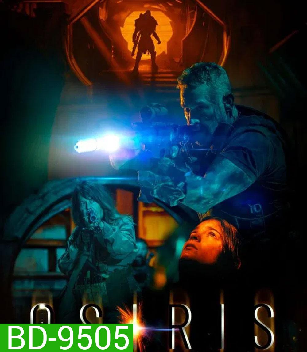 Osiris (2025) โอซิริส มฤตยูล้างพันธุ์มนุษย์