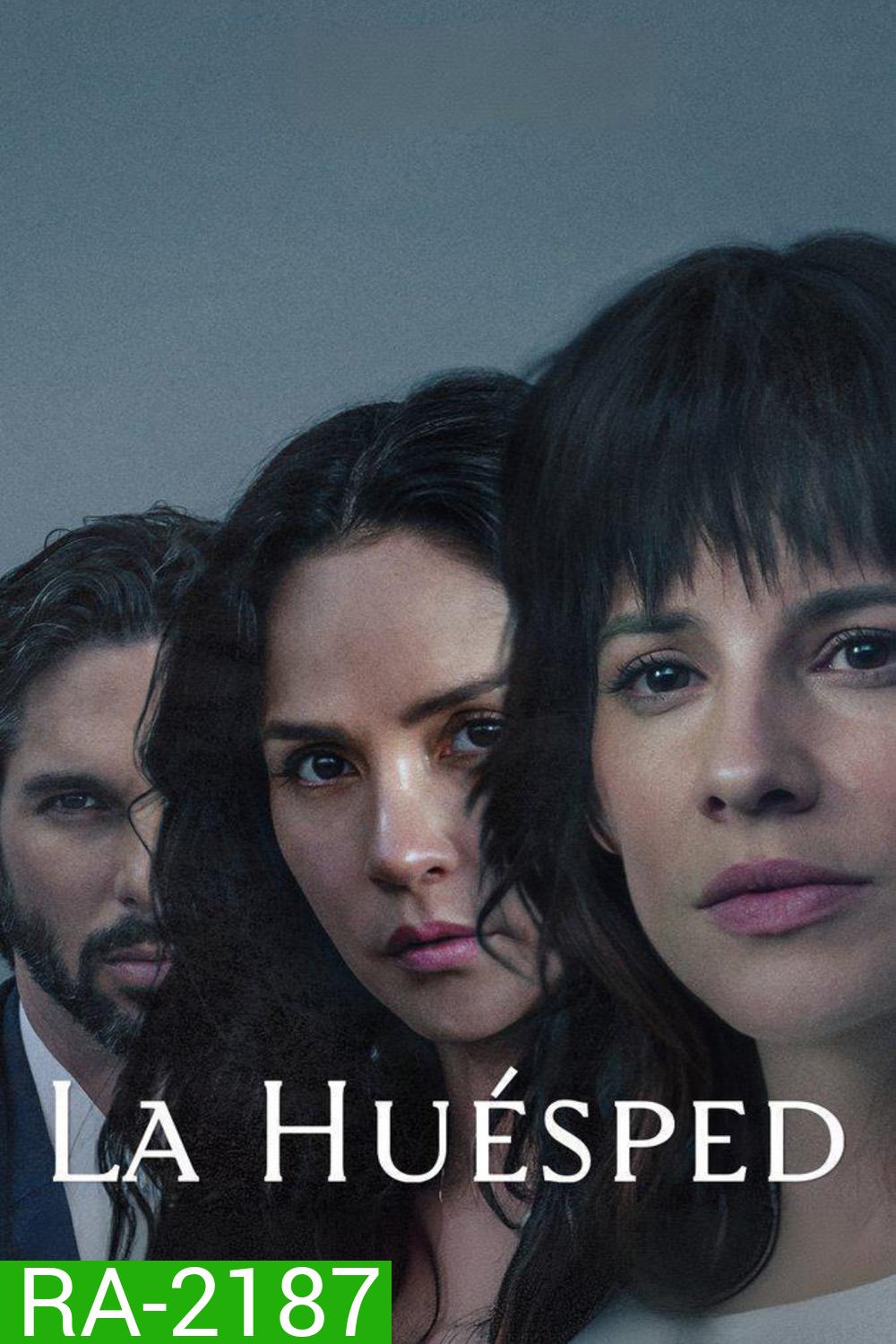 The Guest หญิงผู้มาเยือน (2025) 20 ตอน