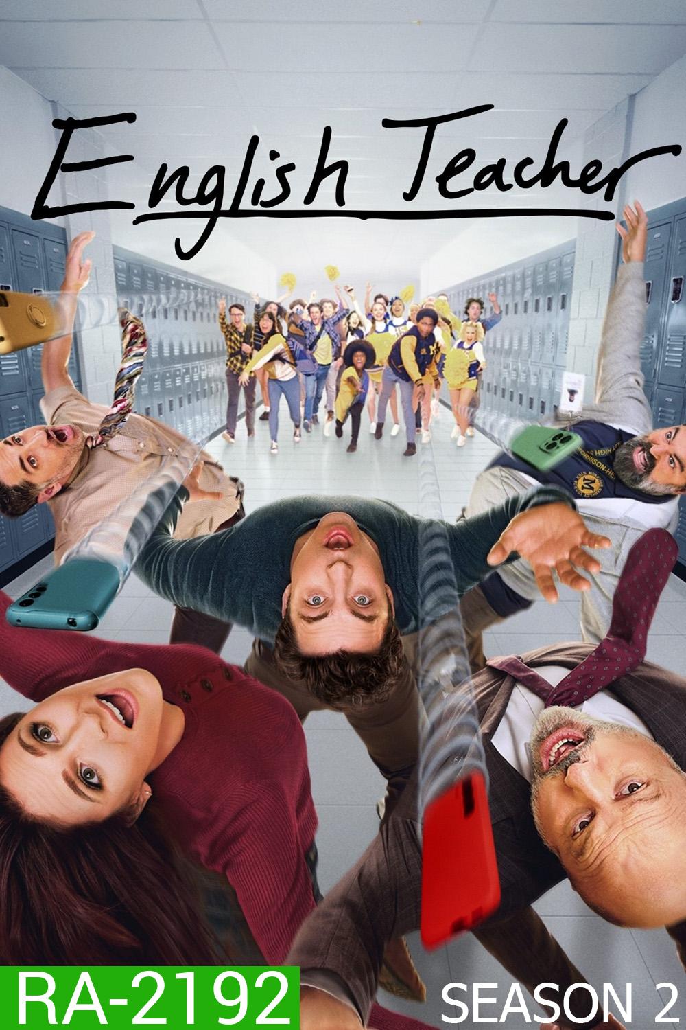 English Teacher Season 2 (2025) 10 ตอนจบ