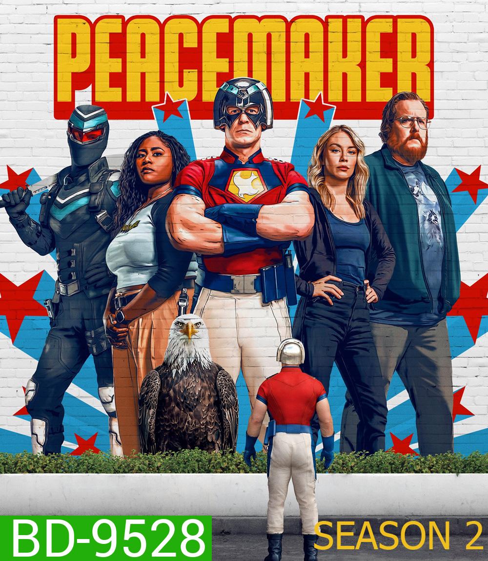 พีซเมคเกอร์ ซีซั่น 2 Peacemaker Season 2 (2025) 8 ตอนจบ