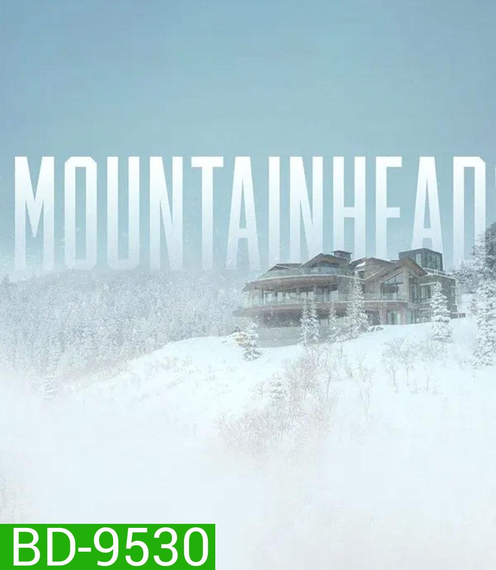 Mountainhead (2025) เมาน์เทนเฮด